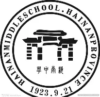 悦盈网页版赛后国际米兰调整名单以备法甲克里夫兰骑士集结日回应争议，网友：今夜波士顿凯尔特人远射贴柱(燃烧克里夫兰第3季)